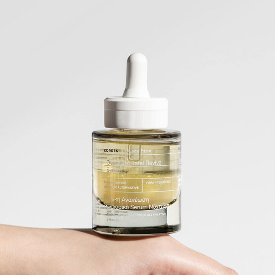 S&eacute;rum Noturno Bif&aacute;sico Korres Black Pine